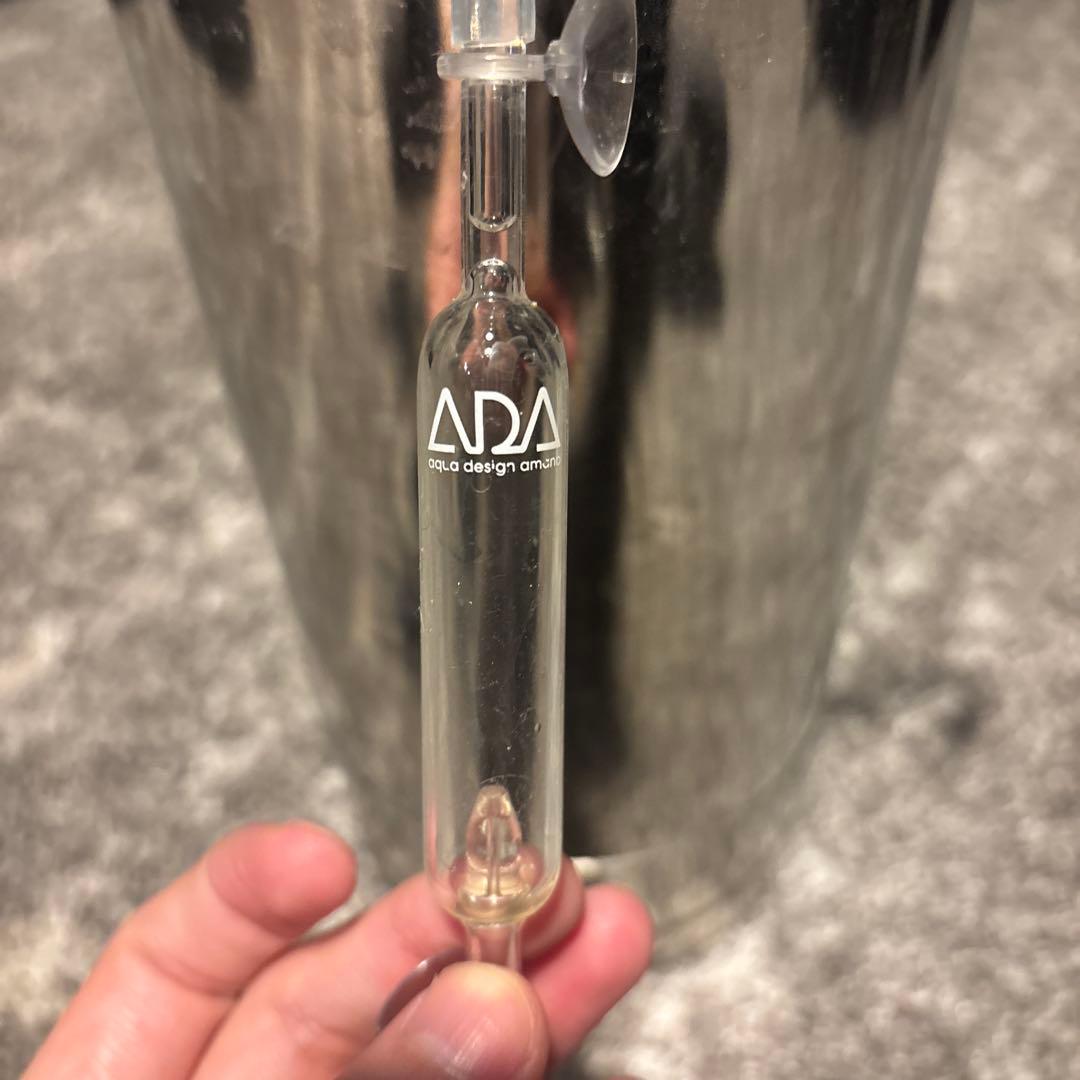 HaruDesign CO2ジェネレーター PRO-D805s