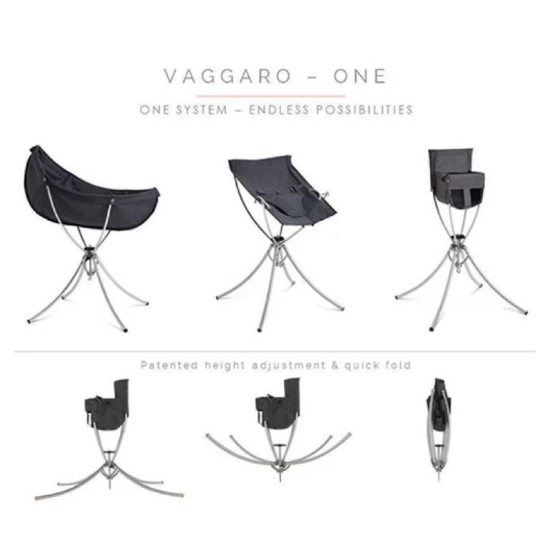 vaggaro（ヴァガロ）｜持ち運びやすい折りたたみスリーウェイ ベビーチェア