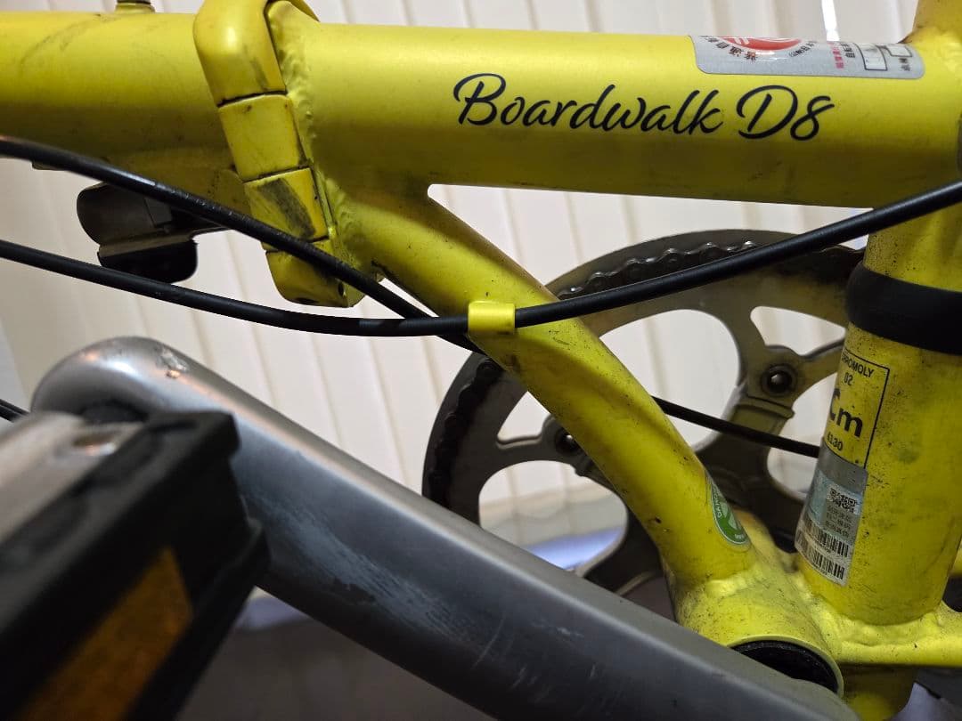 Boardwalk D8 折りたたみ自転車 イエロー