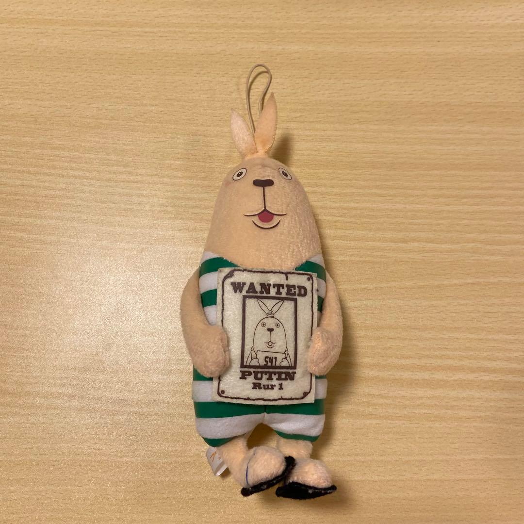 平成レトロ USAVICH ウサビッチグッズ 25点セット まとめ売り