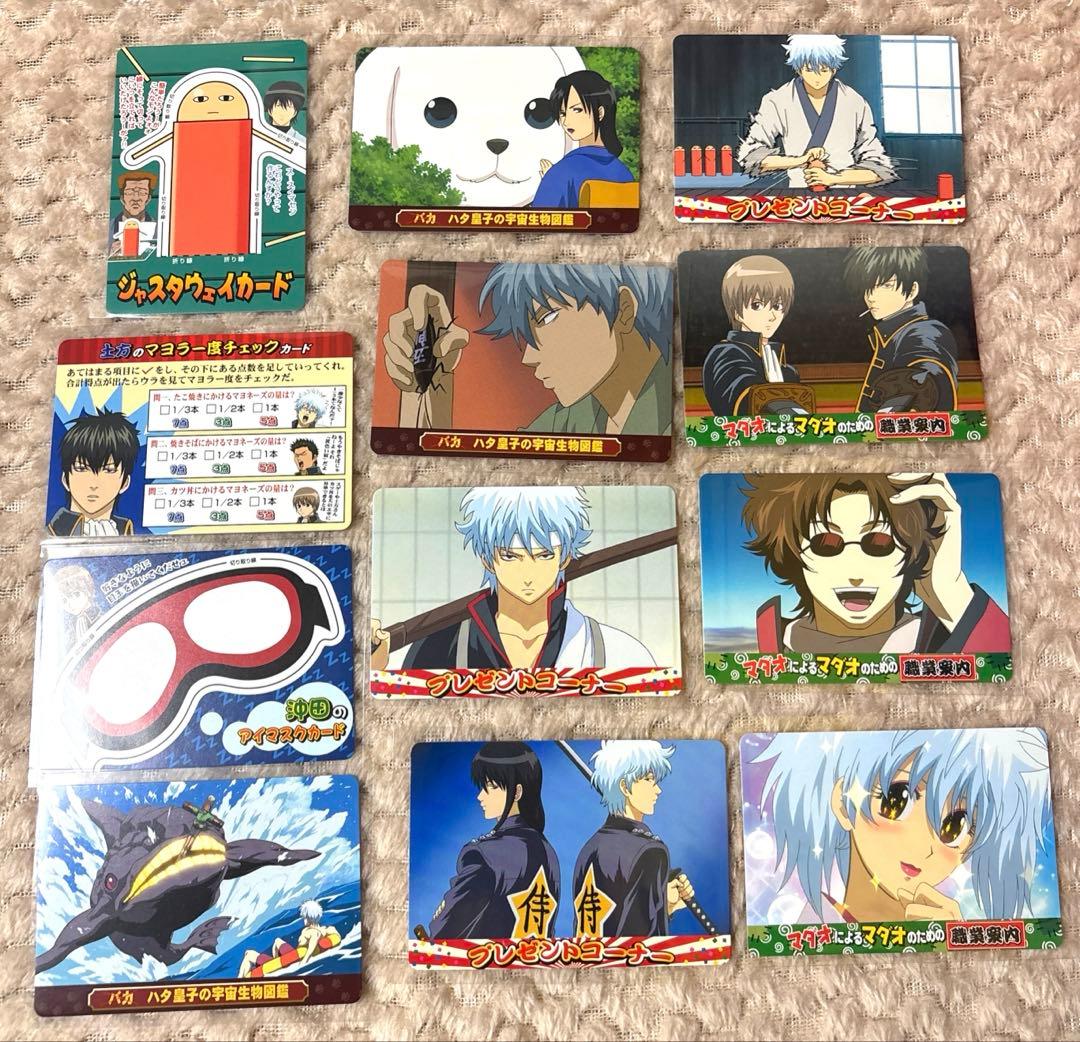 【美品】112 枚銀魂カードガム（教訓）＆カードダス マスターズ （ほぼコンプ）