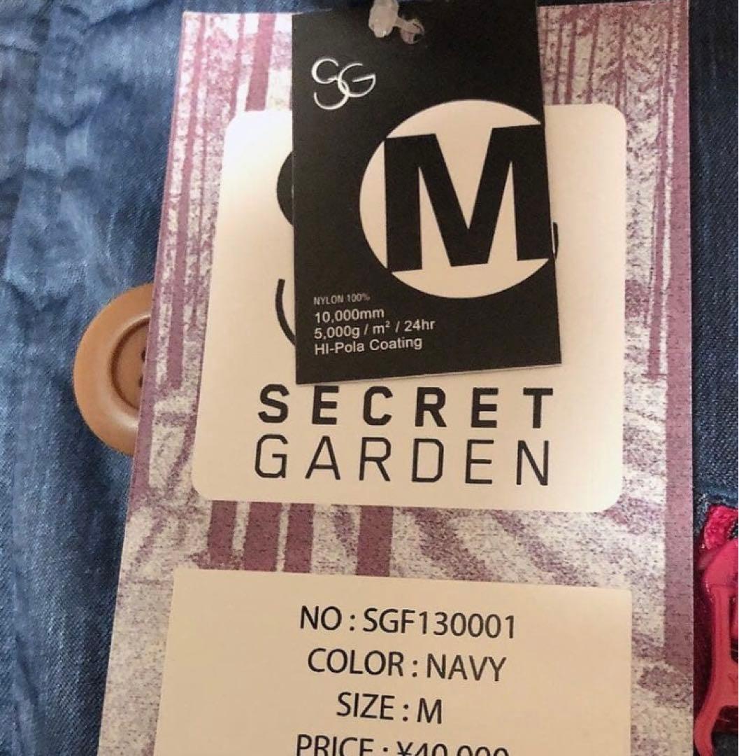 定価4万　試着のみタグ付き　シークレットガーデン　スキーウェア　　M