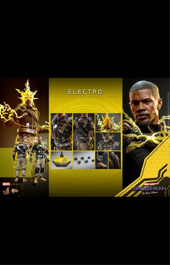 a*u様 ホットトイズ【MMP】 『スパイダーマン：ノー・ウェイ・ホーム』エレク
