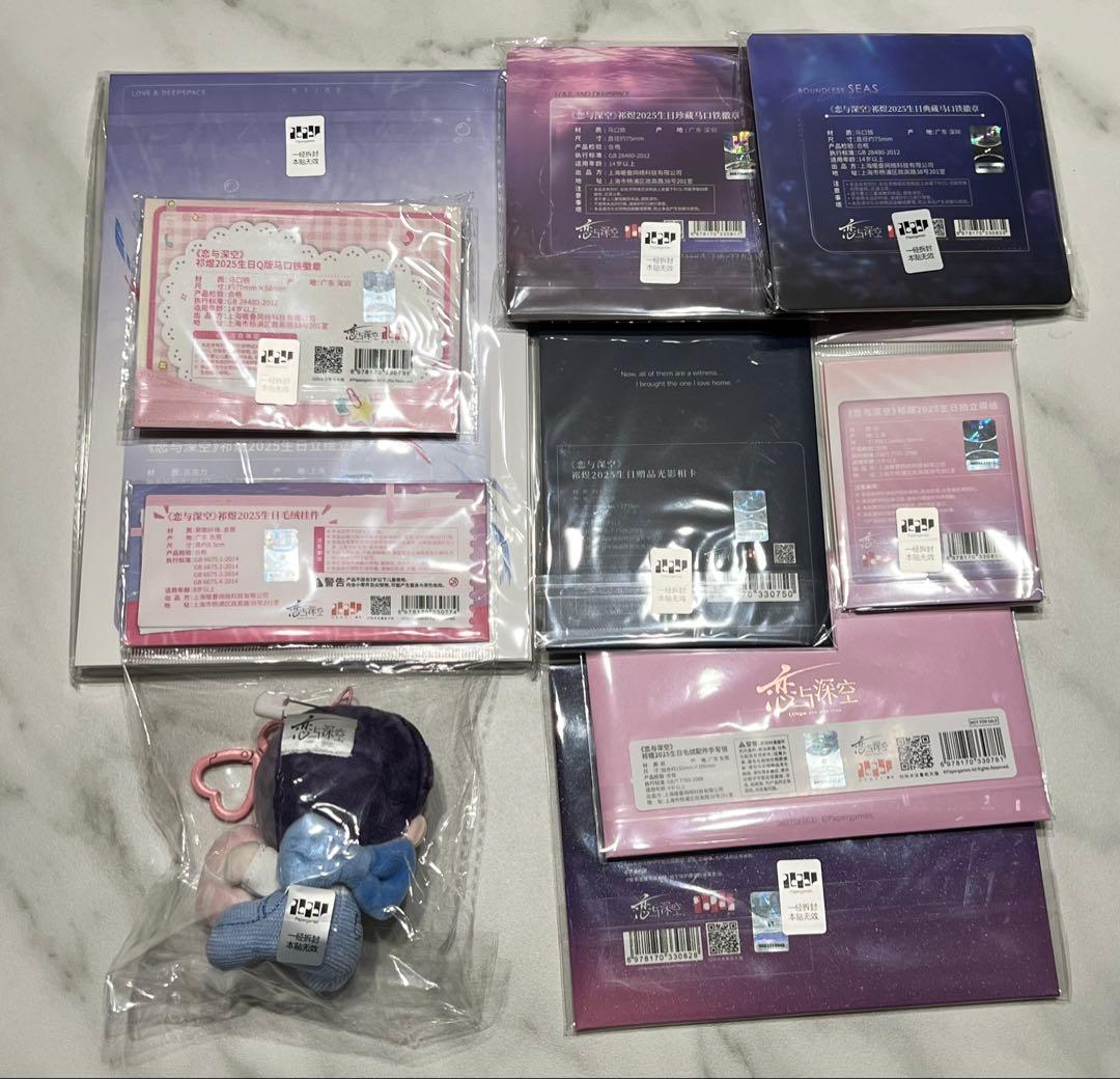 恋と深空 ホムラ 誕生日 フルセット アクスタ 缶バッジ チェキ ぬいぐるみ９点