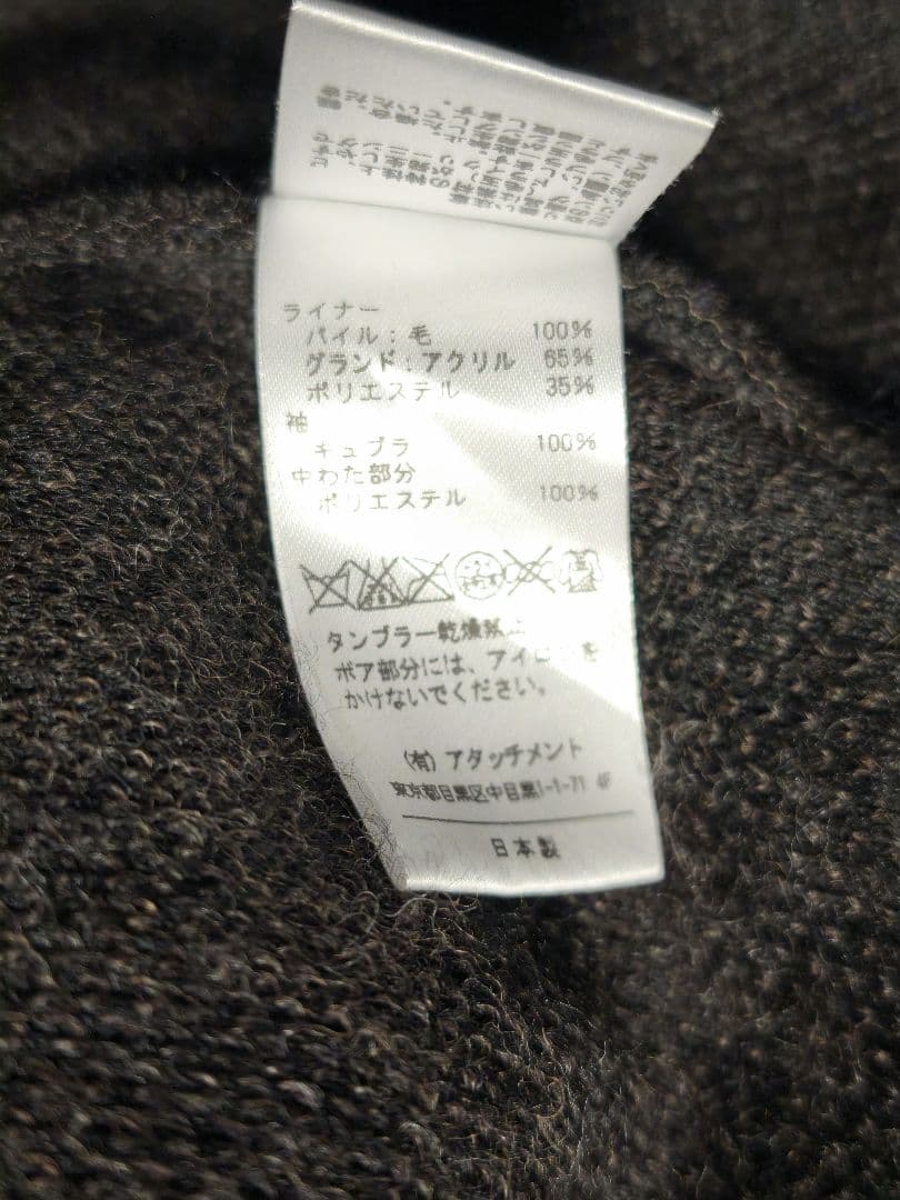 ATTACHMENT M-51　コットンオックスモッズコート　ネイビー　サイズ2