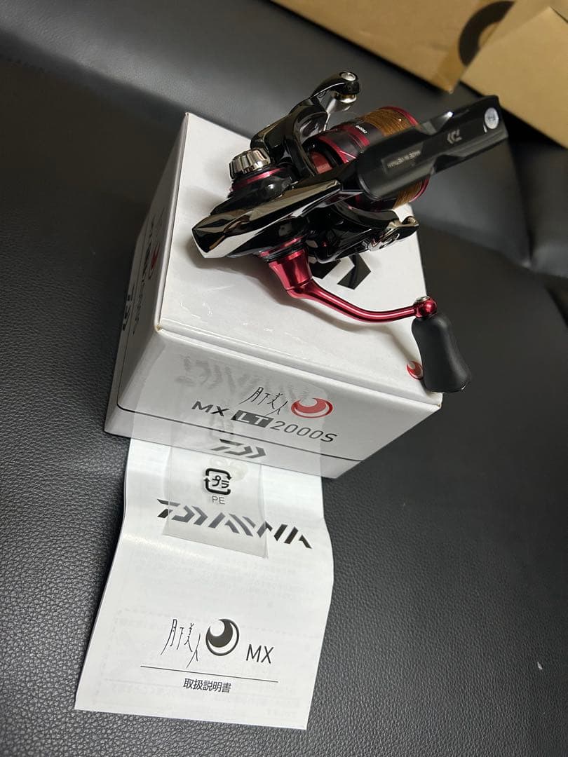 月下美人　MX LT2000S