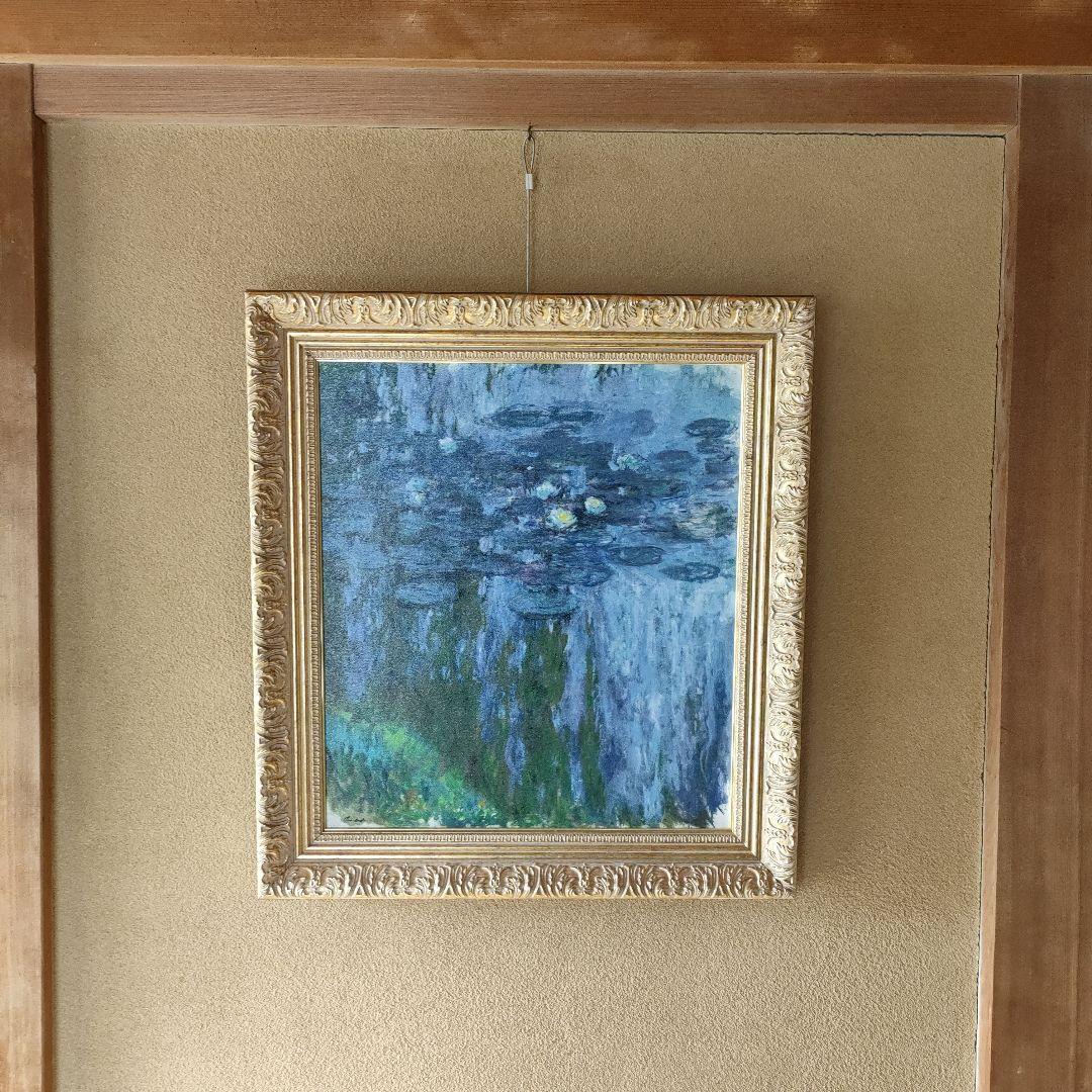 モネ　MONET　睡蓮　( レプリカ)