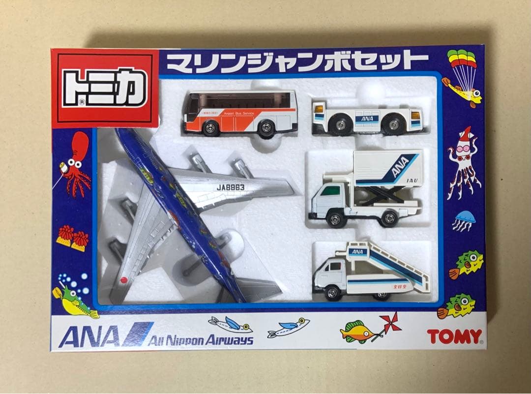 トミカ　マリンジャンボセット　日本製