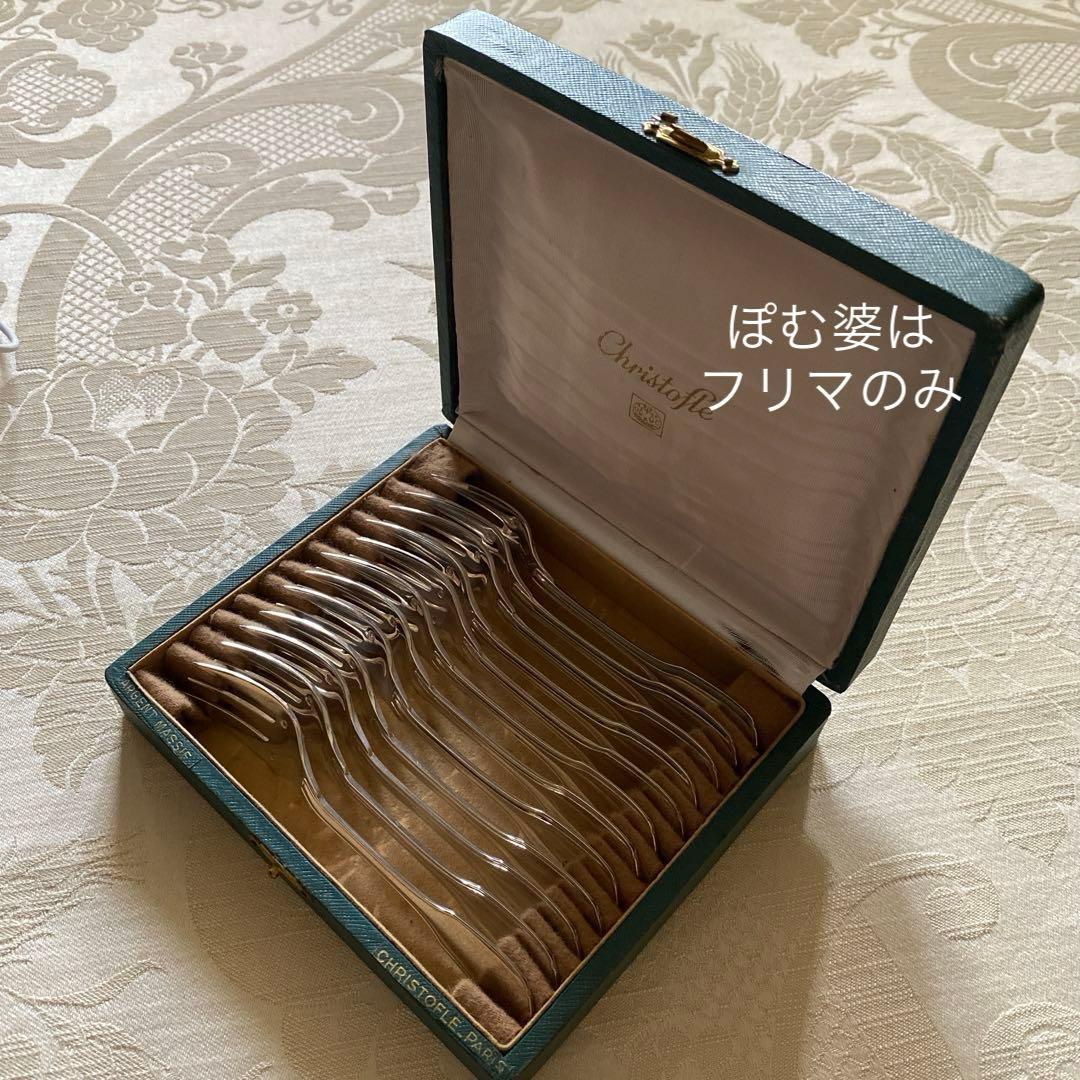 【フランス／クリストフル】純銀／ケーキフォーク ２本