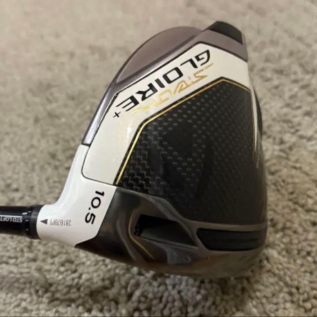 美品　ステルスグローレ　 10.5 ドライバー カーボンウッド