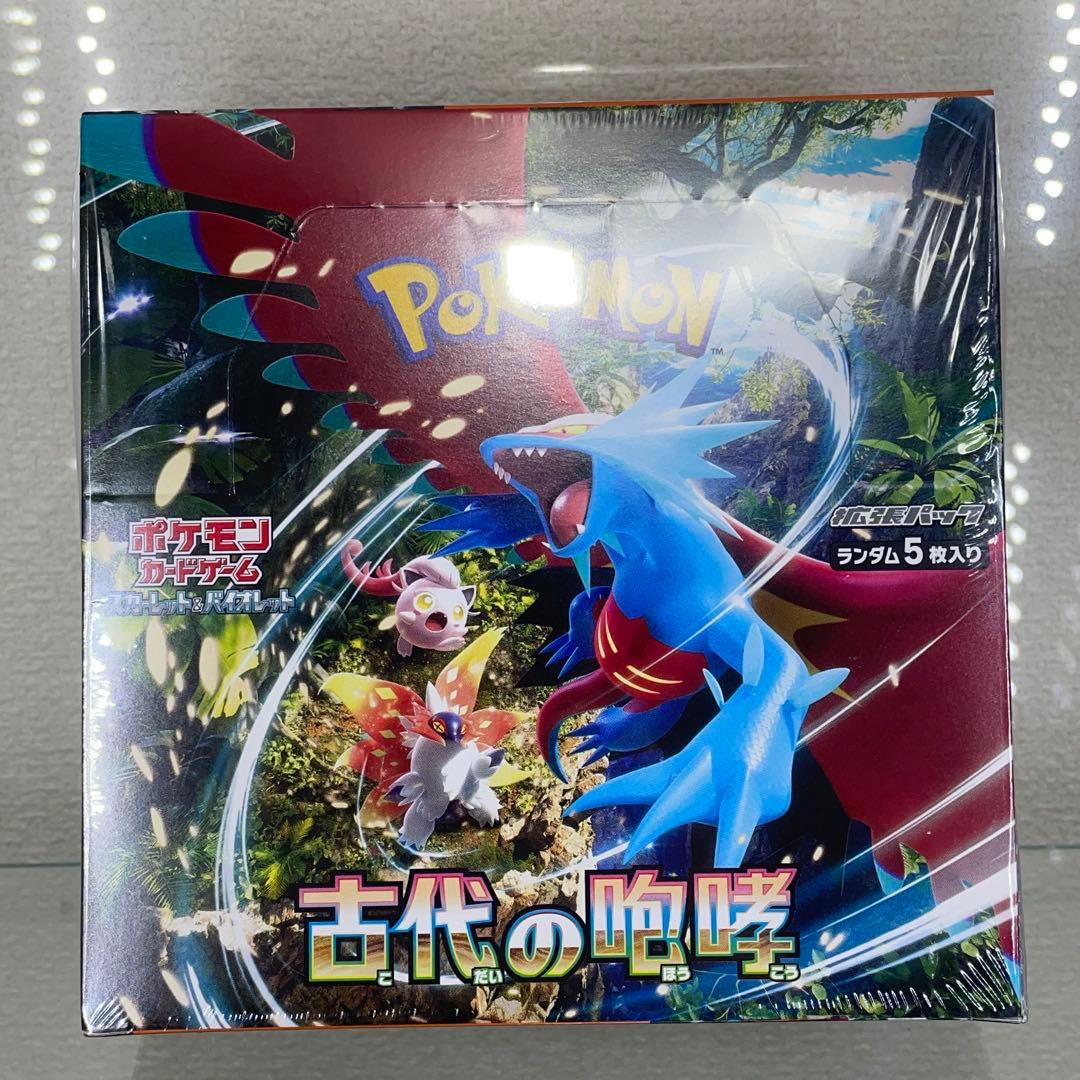 ポケモンカードゲーム BOX シュリンク付き まとめ売り 引退品