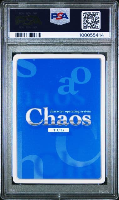 孤独で孤高な天才「冬馬かずさ」 PSA10 ワンオーナー品