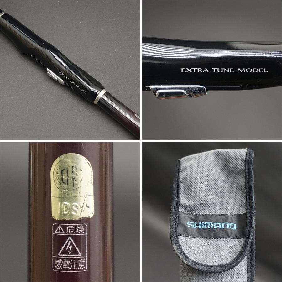 シマノ SHIMANO 鱗海 530 エランサ 磯竿 釣り具 釣具 シマノ