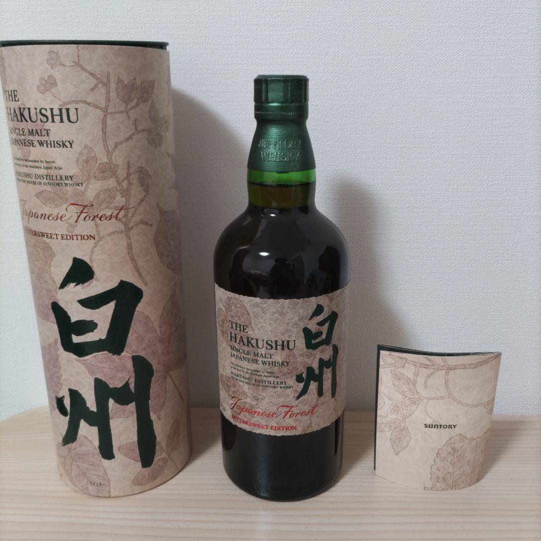 サントリー 白州ＪＡＰＡＮＥＳＥＦＯＲＥＳＴ　（国内免税）