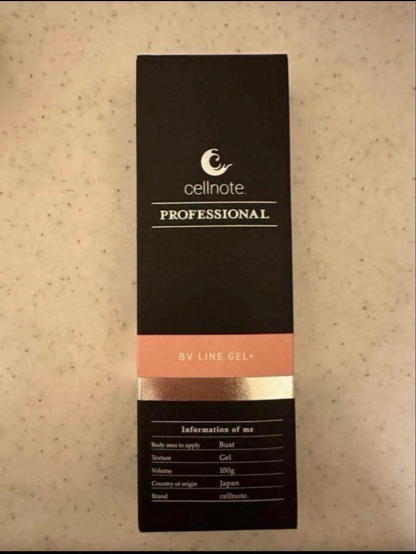 バストケア クリーム cellnote BV LINE GEL+ PRO