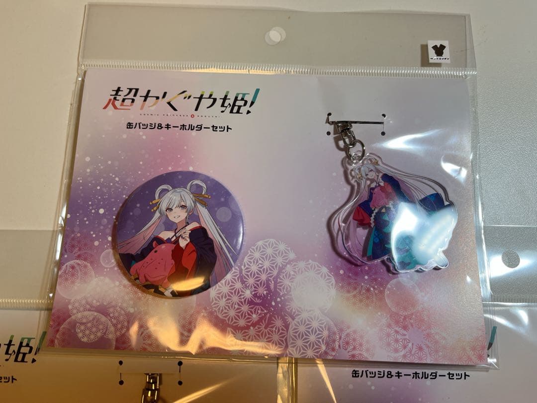 超かぐや姫！ ヤチヨ かぐや 彩葉 缶バッジ＆キーホルダーセット