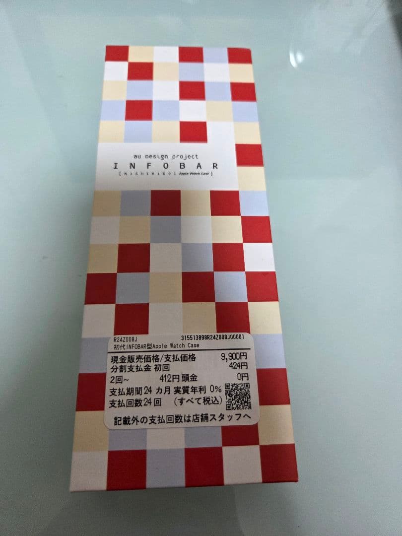 初代INFOBAR型　Apple Watch Case