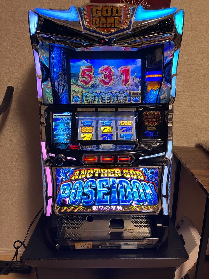 アナザーゴッド ポセイドン -海皇の参戦-