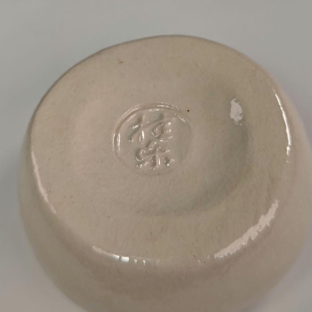 ウ305 香合『桂窯　伊東桂楽造』『雪だるま　香合　共箱』茶道具