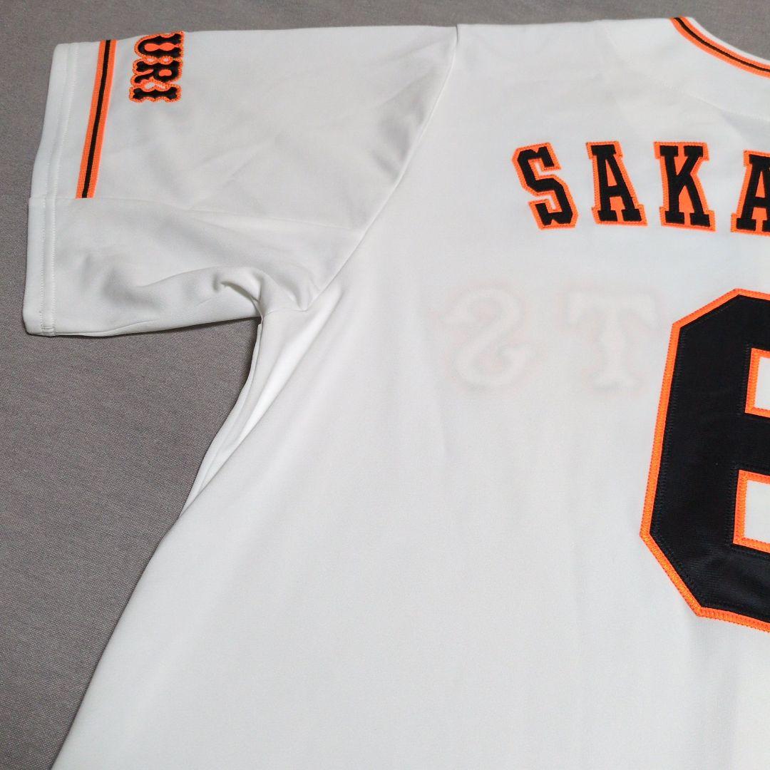 読売ジャイアンツ 坂本勇人 アンダーアーマ一 刺繍 ユニフォーム X XＬ