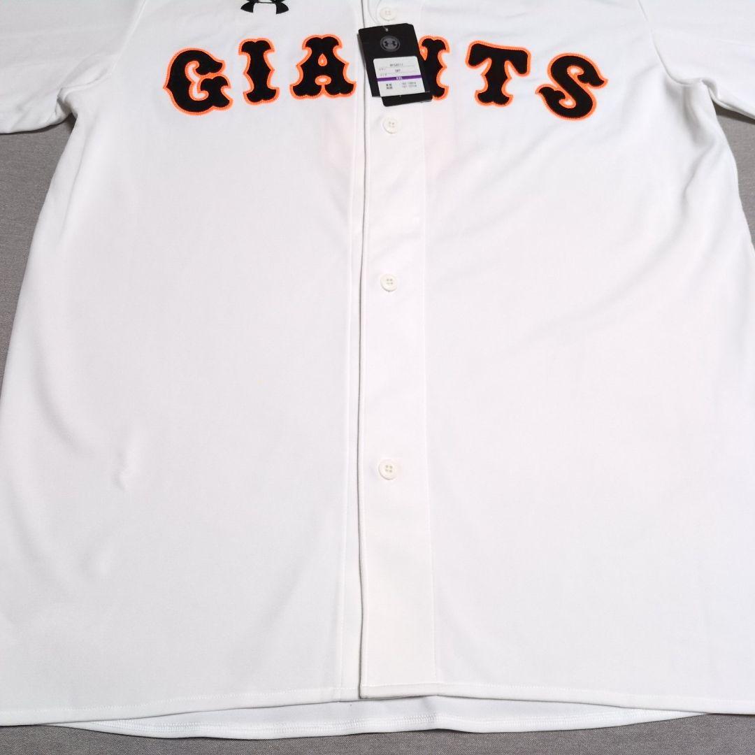 読売ジャイアンツ 坂本勇人 アンダーアーマ一 刺繍 ユニフォーム X XＬ