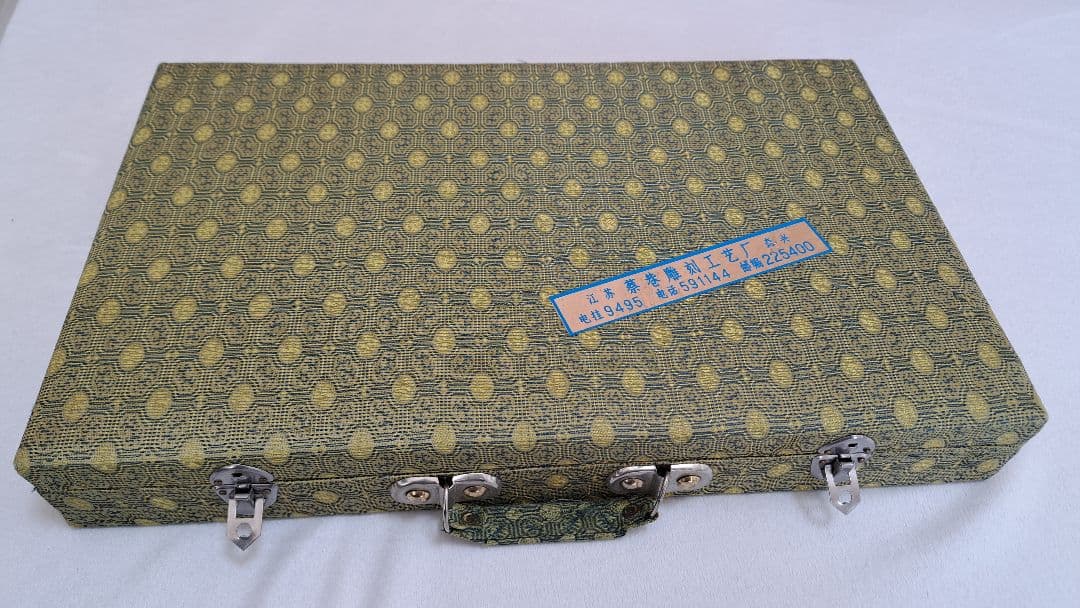 中国製 麻雀セット 伝統的デザイン 収納ケース付き