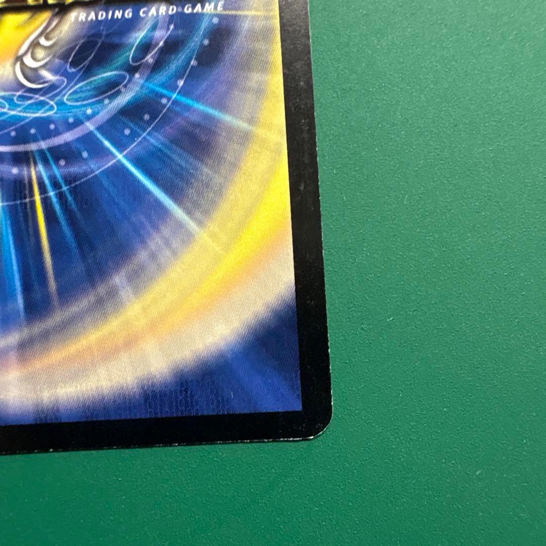 聖鎧亜キングアルカディアス　シークレット