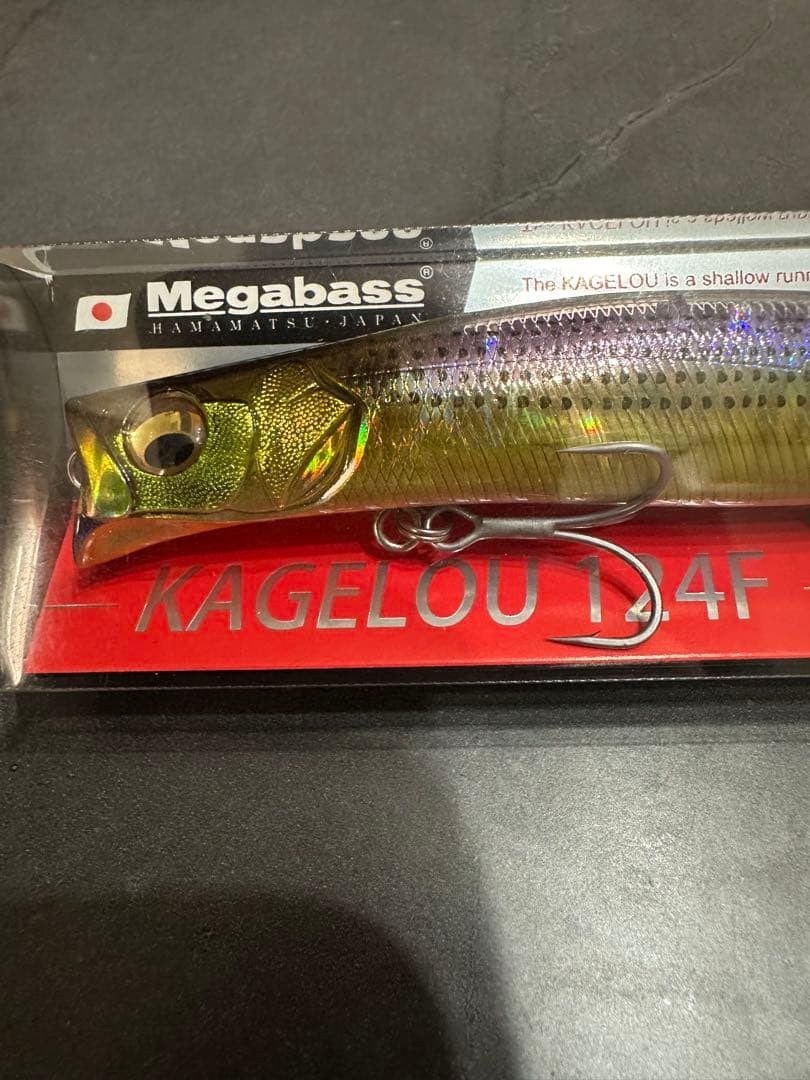 ルアー・フライ Megabass KAGELLOU 124F GG RIZING
