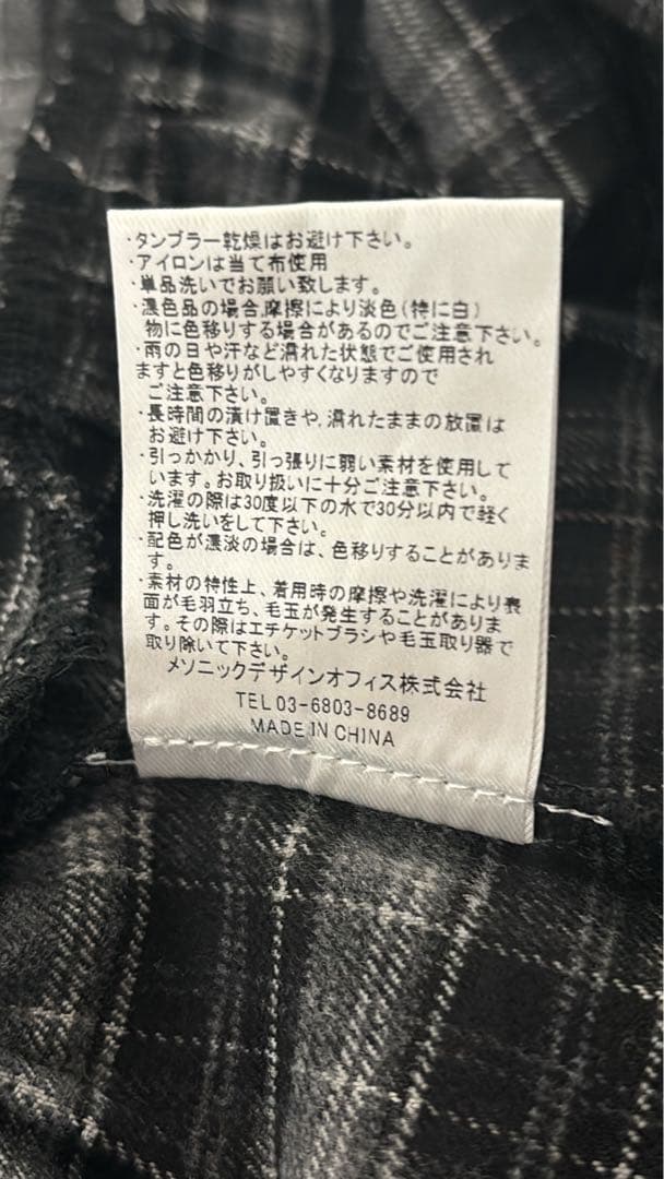 BUBBLES チェックリボンワンショルワンピース