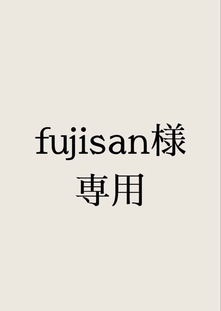 シャンプー fujisan