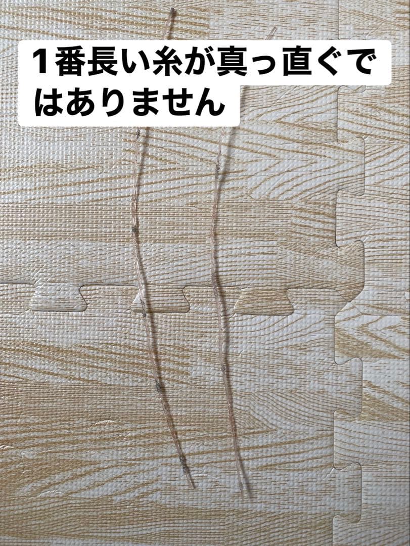 ブ*ー様 スパイダーマン フィギュア ホットトイズ トビーマグワイア サムライミ