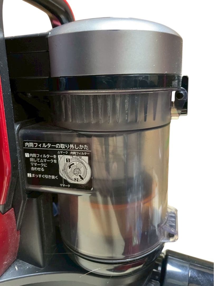 HITACHI サイクロン掃除機 パワかる CV-SP300G レッド 日本製