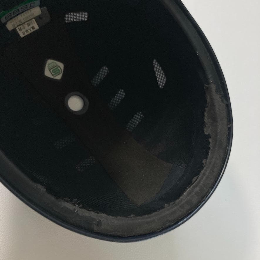 【たか】ミズノプロ　軟式野球 キャッチャー防具一式 JSBB