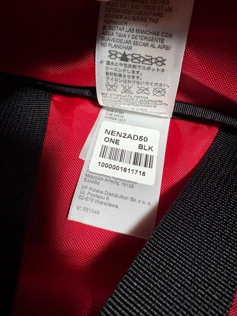 THE NORTH FACE　OVER HEAD　廃盤希少 キャリーバッグ