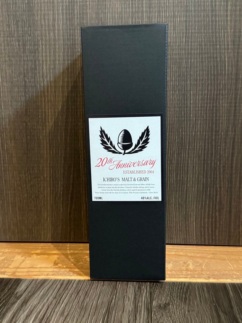 イチローズモルト & グレーン 20th アニバーサリーエディション 新品