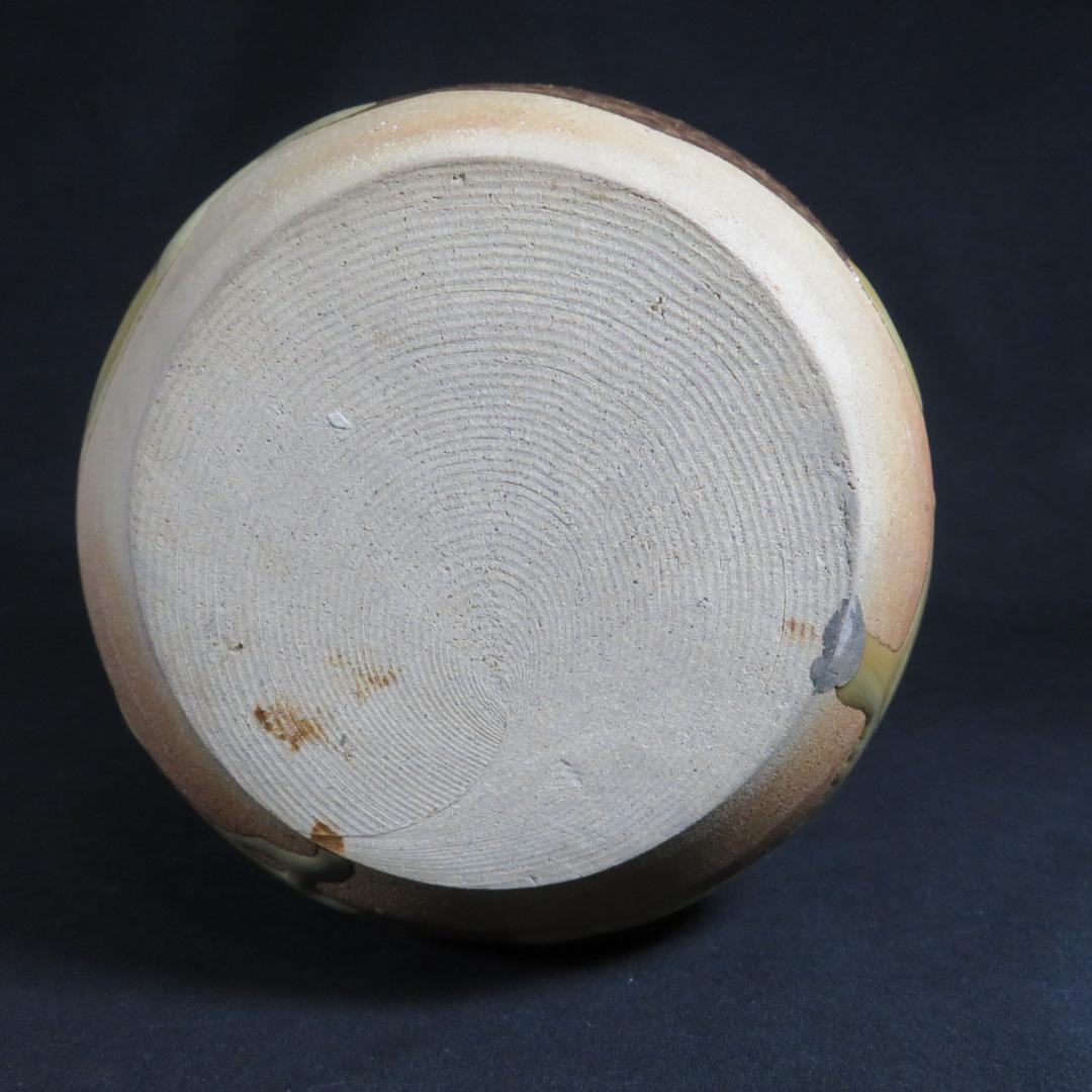 水指 水差し 高取釉 四方 森岡壽祥 作家物 木箱 共箱 茶道具