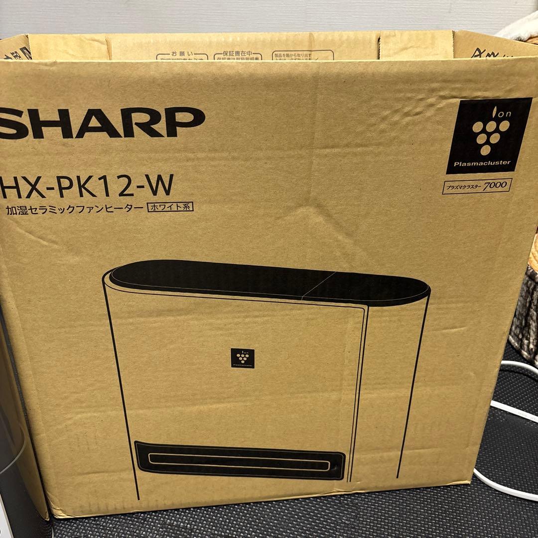 SHARP HX-PK12-W 加湿セラミックファンヒーター