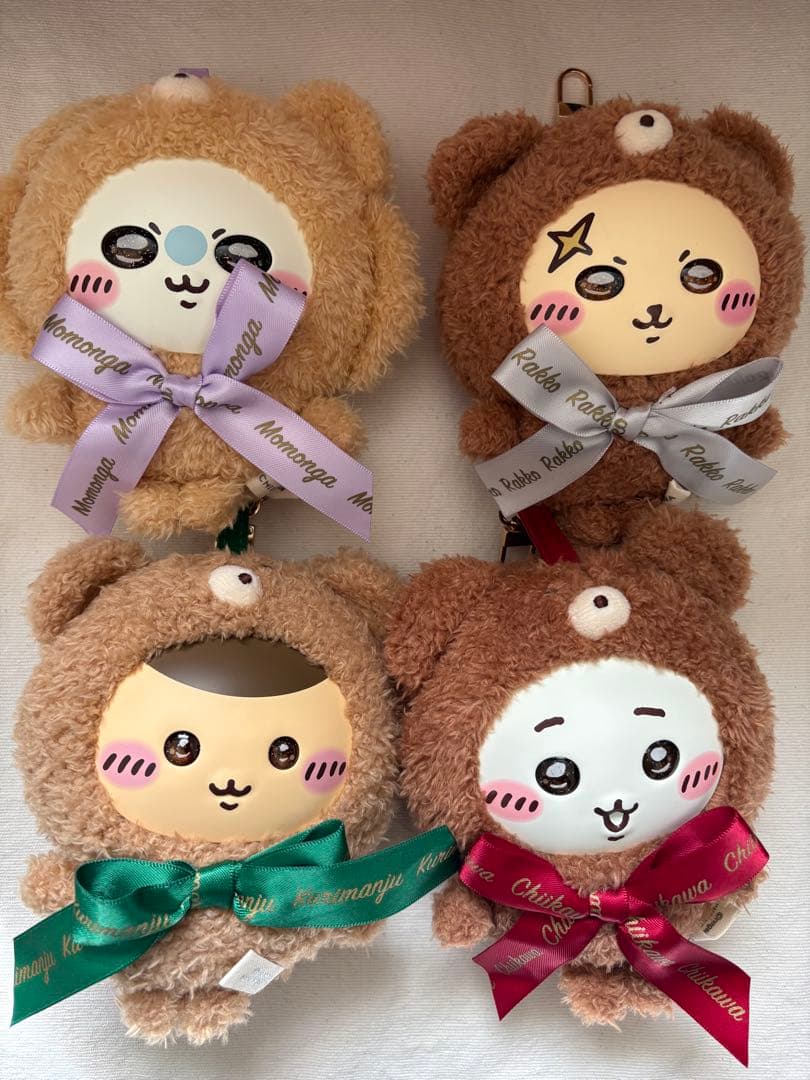 ちいかわ Kiramekko 4体セット