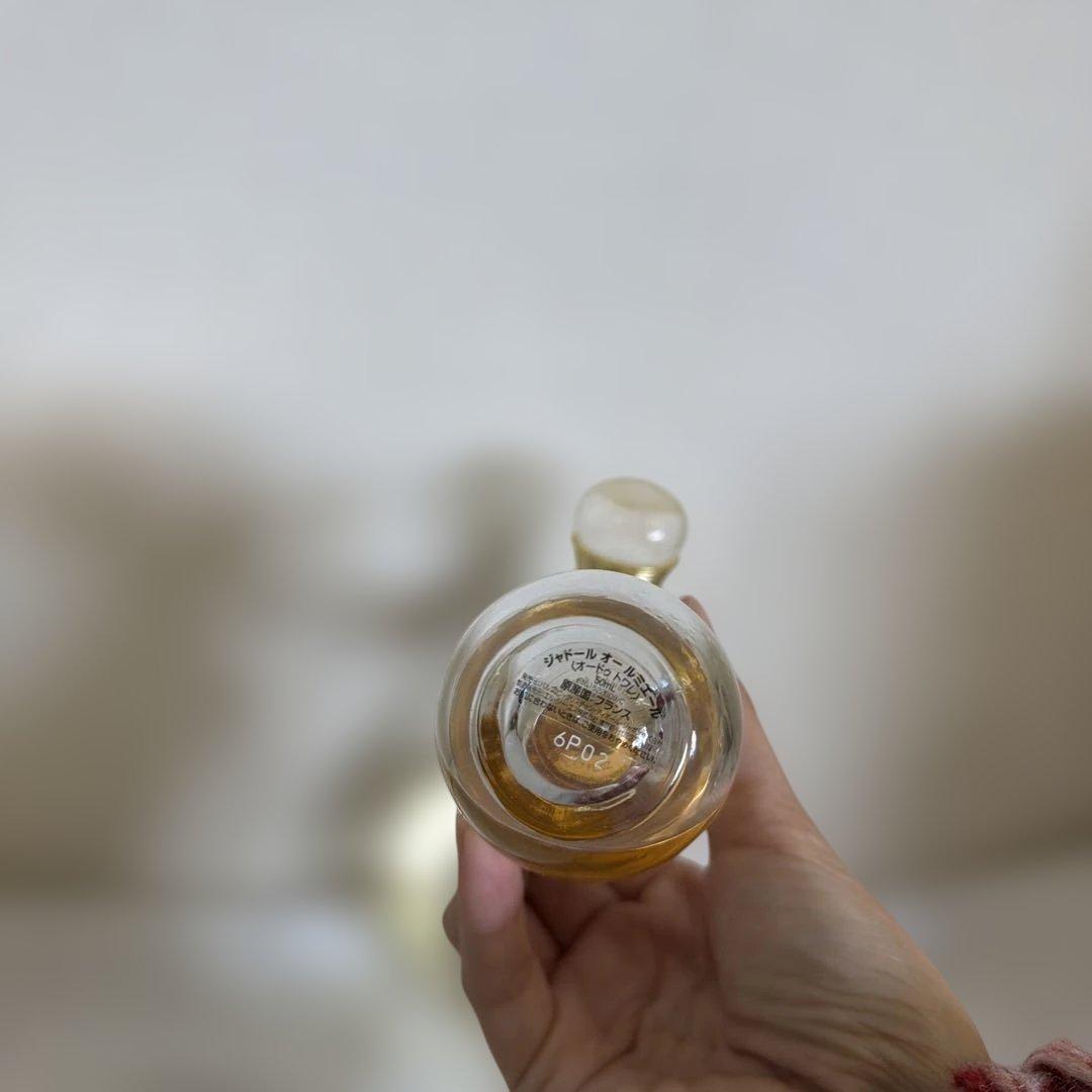 dior ジャドール　ルミエール　ボディオイル