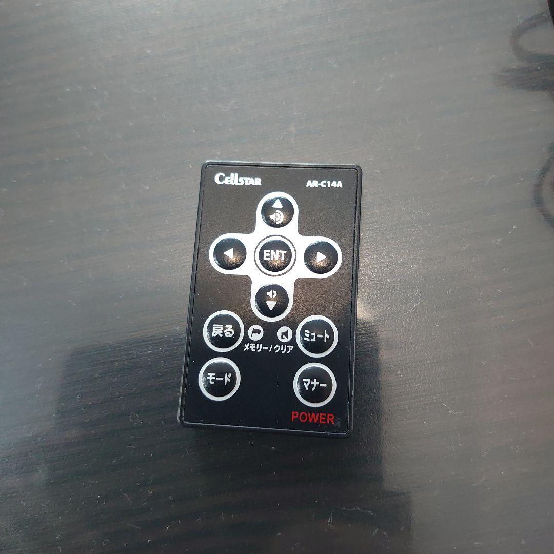 セルスタードライブレコーダー ミラー型レーダー探知機 配線一式付き