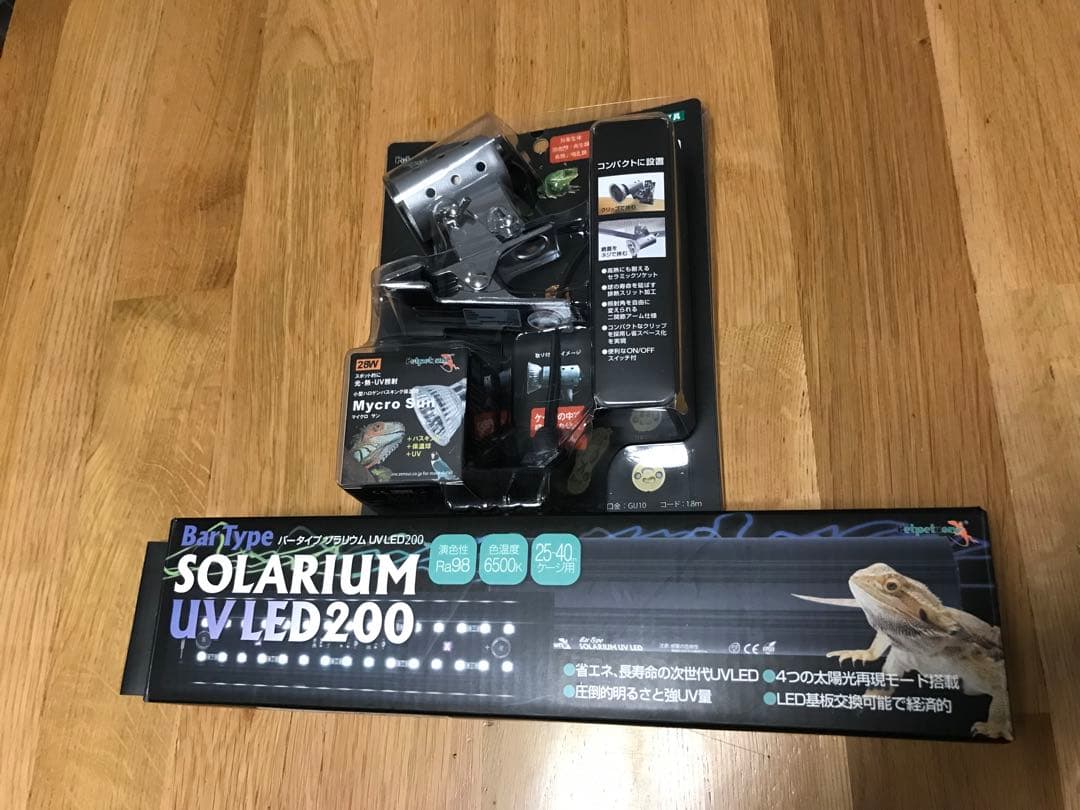 ゼンスイ ソラリウム UV LED & マイクロンスタンド マイクロサン