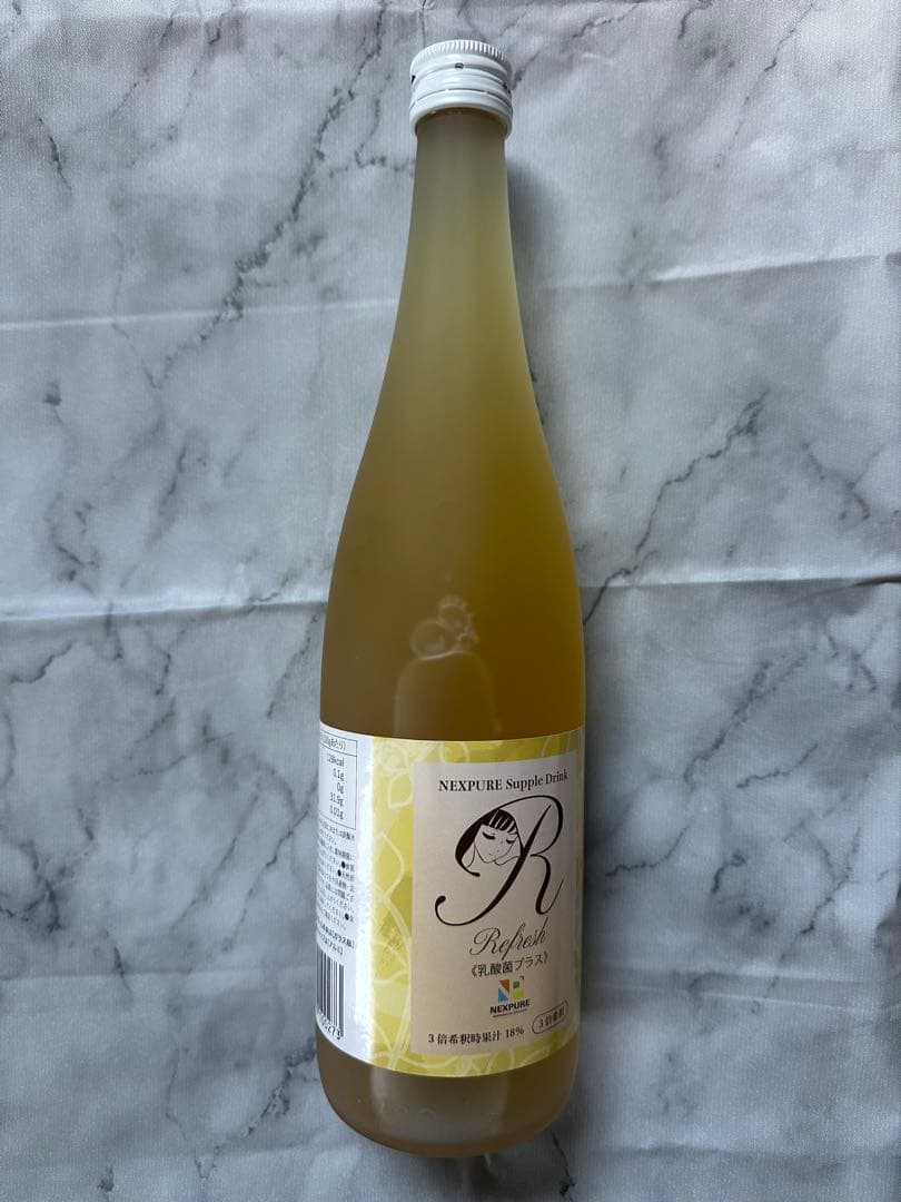 ＊値下げしました＊在庫処分【3本特価】サプリドリンク サポートドリンク