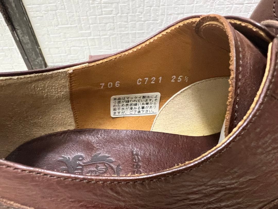 【未使用箱付き 】chausser キャップトゥ レースアップシューズC-721