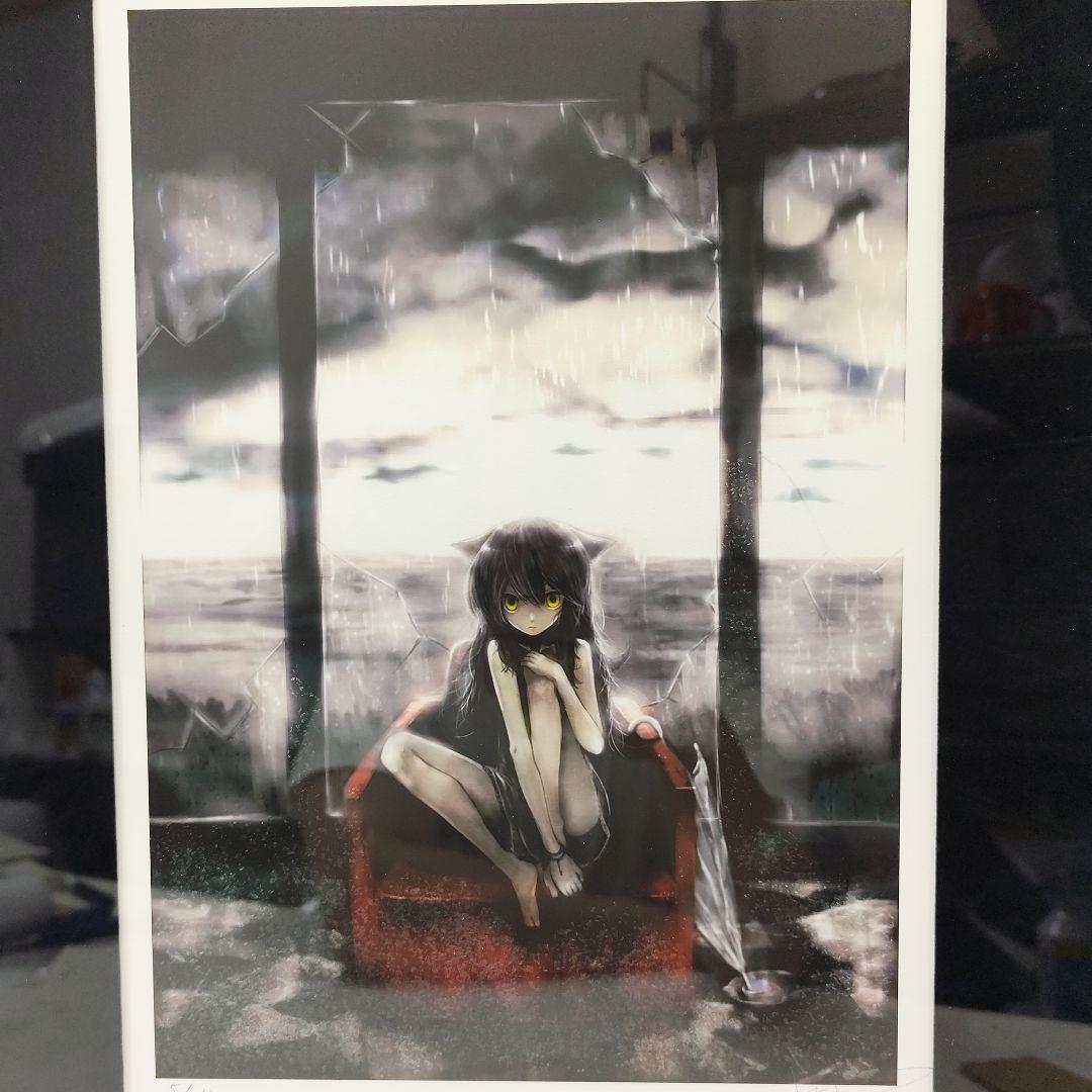 アールビバン 版画 KEI 黒猫さん 5/15 ミクスドメディア 保証書付