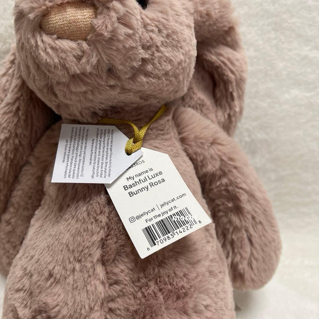  Bashful Rose BunnyMedium ぬいぐるみ