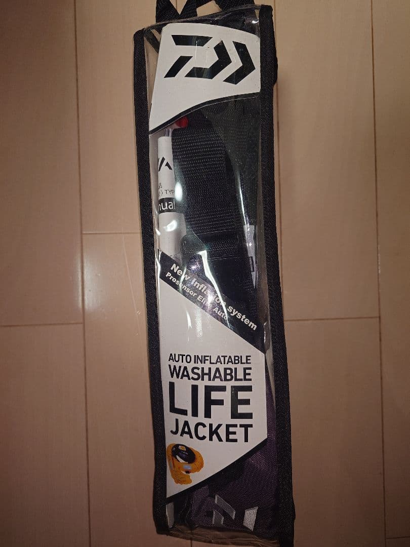 ダイワ(DAIWA)自動膨張式 カモフラージュライフジャケット