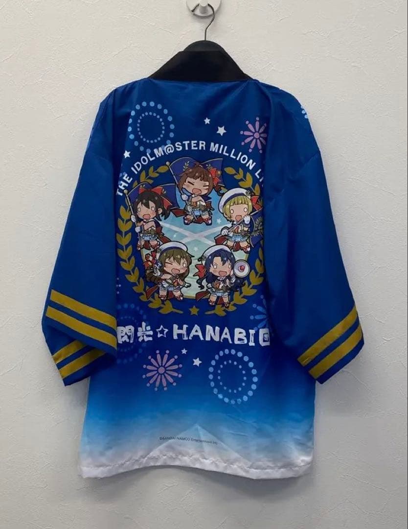 ちまドル アイドルマスター ミリオンライブ！ 法被 閃光☆HANABI団