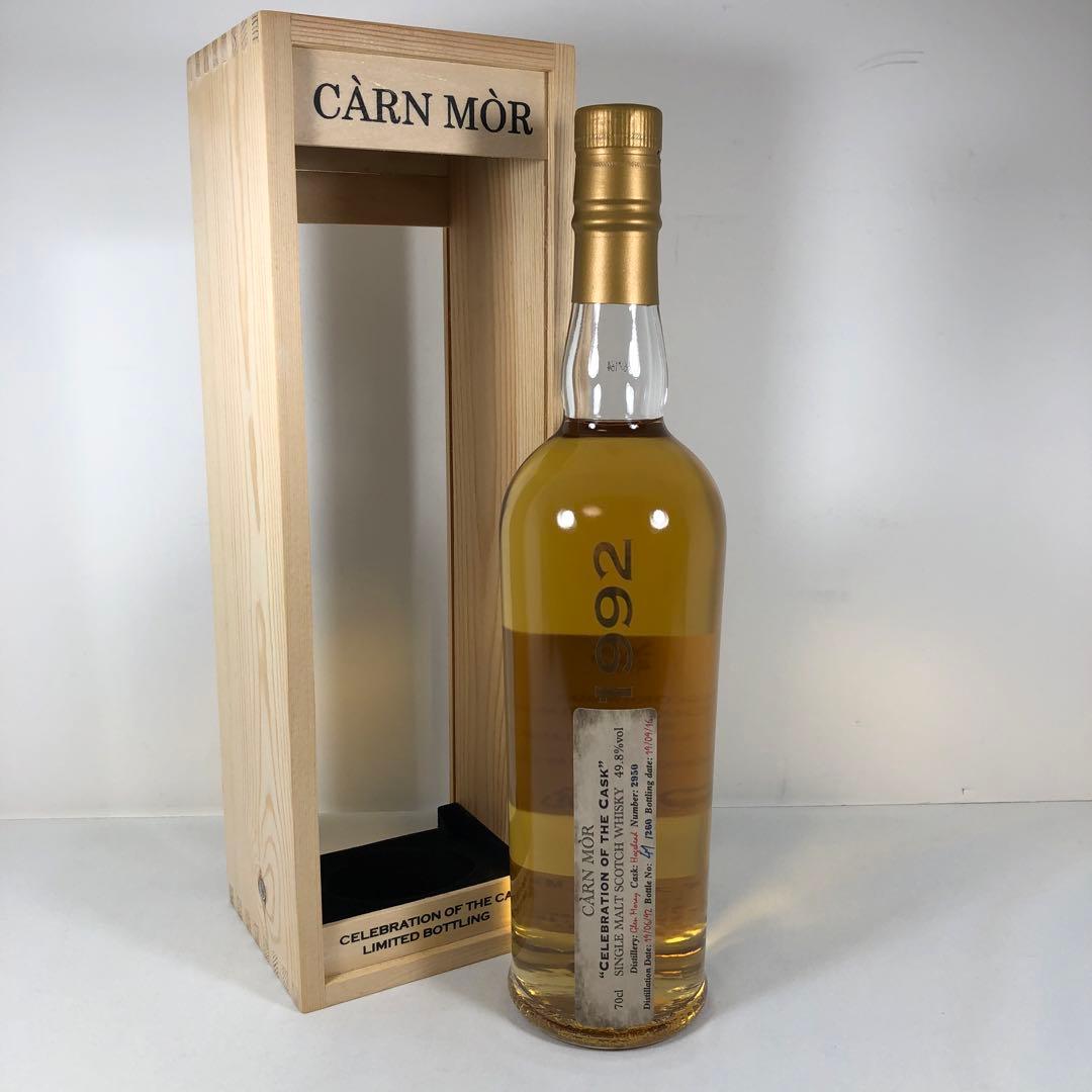 CARN MÒR Celebration of the Cask 700ml