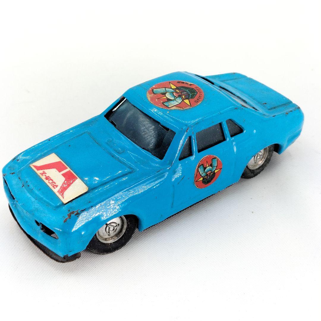 当時物 ヨネザワ ブリキ 車 マジンガーZ 昭和レトロ