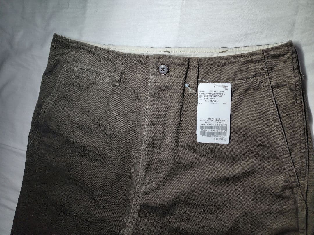 FRAMeWORK OVER SIZED CHINO パンツ　タグ付未使用